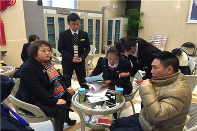 幸福如约至 喜迎凤回巢——解读当代房产投资与置业新趋势